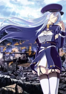 Восемьдесят шесть: Рекап