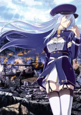 Восемьдесят шесть: Рекап