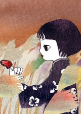 Вечерний первоцвет