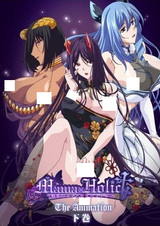 Мама и страсть: Сладость отношений с очаровательной мамочкой