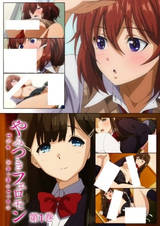 Феромоны, вызывающие привыкание