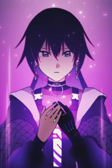 Зов света в ночи