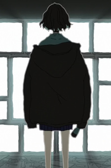 Только ослепительное ДНК