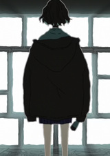 Только ослепительное ДНК