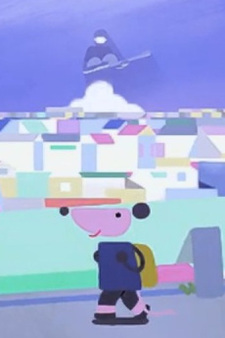 Маленькие вещи