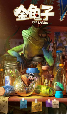 Божья коровка