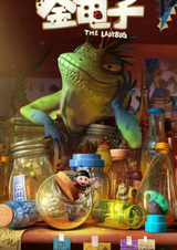 Божья коровка