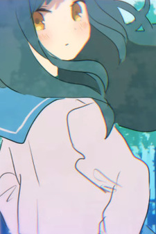 Алмазный город