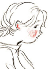 След на плече