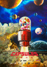 Проект капсул