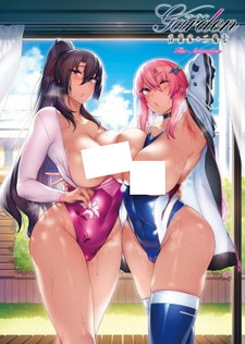 Два цветка семейства Такаминэ