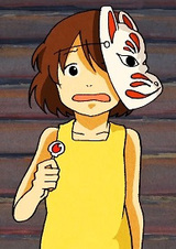 Фестиваль в ином мире