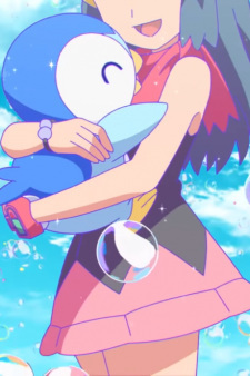 Всё будет в порядке!