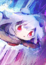 Воображаемый экспресс