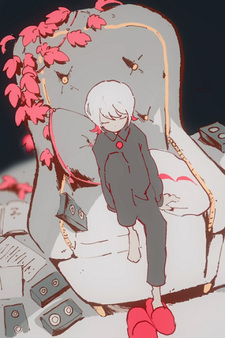 Скинутое одеяло