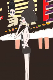 Огромная дельта