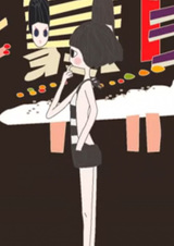 Огромная дельта