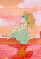 До свидания, летний день