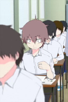 Одиннадцать часов восемь минут