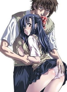 Друг детства и одноклассник