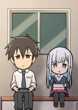 Непостижимая Ахарэн ONA