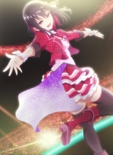 Солнечный цикл