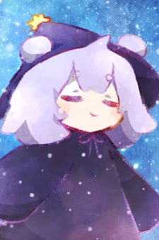 Рождество блуждающего призрака