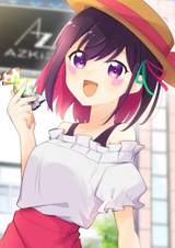 Беззаботность