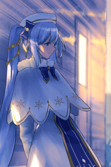 Этап помадки