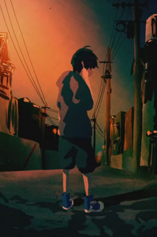 Блуждая в ночи