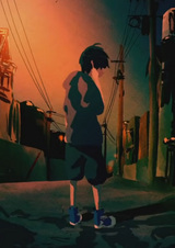 Блуждая в ночи