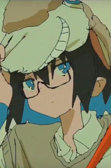 Гигантское убийство