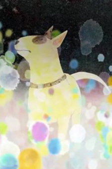 Спокойной ночи