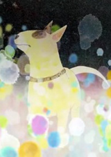 Спокойной ночи