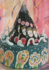 Сад пяти пальцев