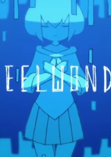 Стальное чудо