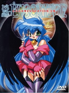 Вызывание духов