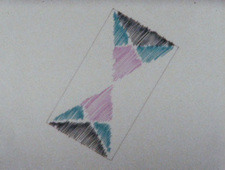 Произведение