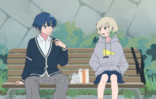 Нанаменталь