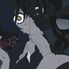 Опусти глаза