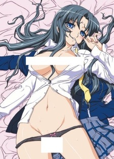 После школы 2: Саюри