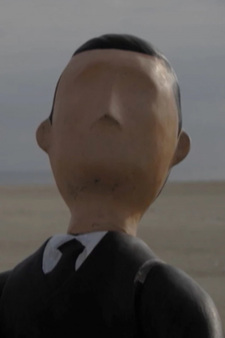 Он в реальном мире...