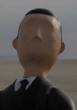 Он в реальном мире...