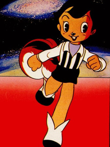 Нулевой человек