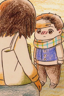 Ветренный день