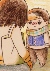 Ветренный день