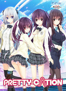 Милый и привлекательный: Спецвыпуски