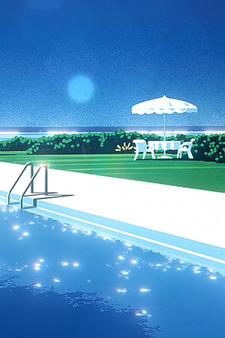 Ты — самородный цвет