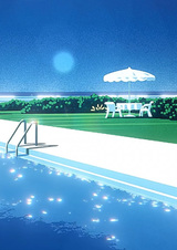 Ты — самородный цвет