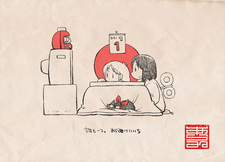 Мелочи жизни: Бесконечный Новый год